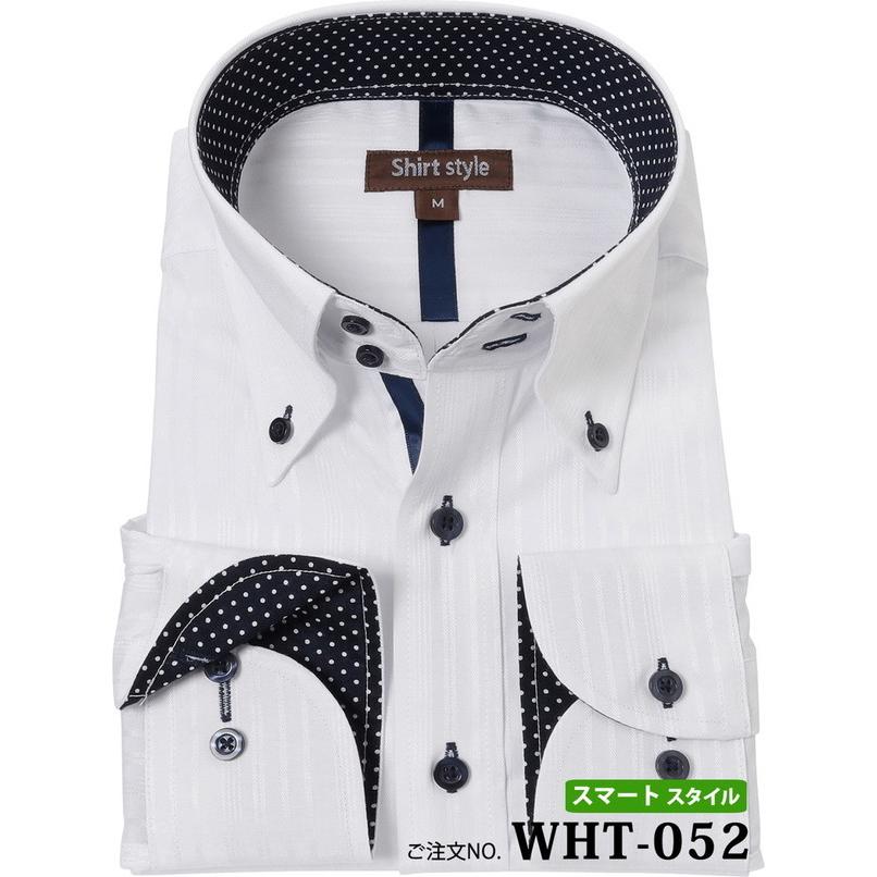 ドレスシャツ おしゃれ 襟高 ワイシャツ メンズ 長袖 ボタンダウン 柄