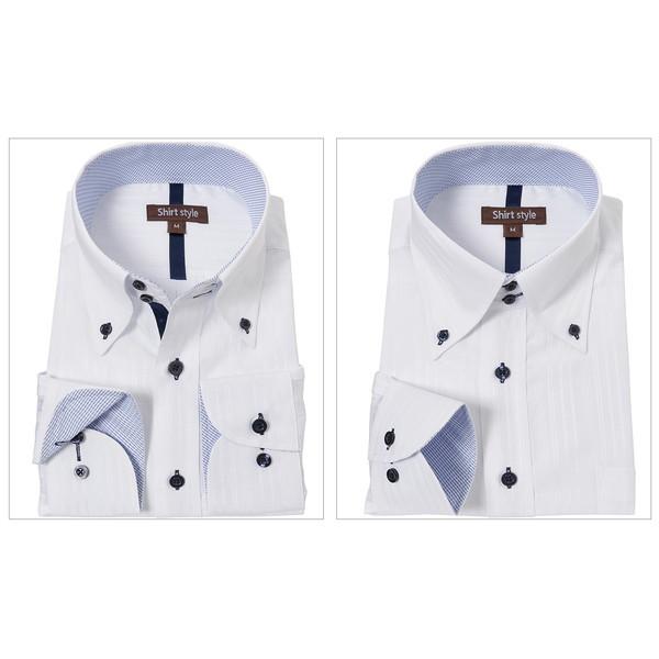 ドレスシャツ おしゃれ ワイシャツ 白 メンズ 長袖 ボタンダウン 柄 青