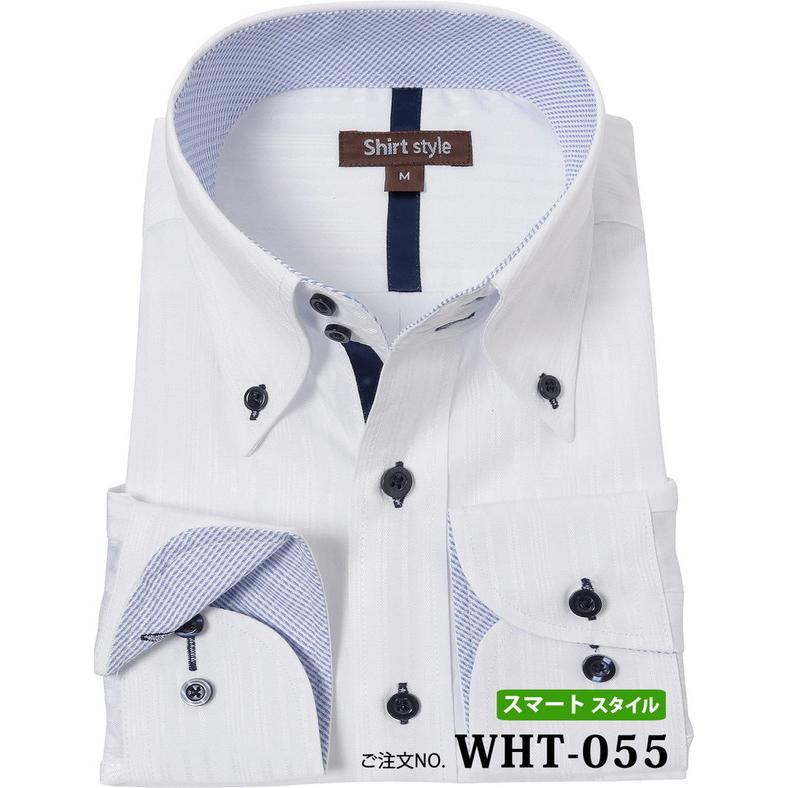 ドレスシャツ おしゃれ ワイシャツ 白 メンズ 長袖 ボタンダウン 柄 青