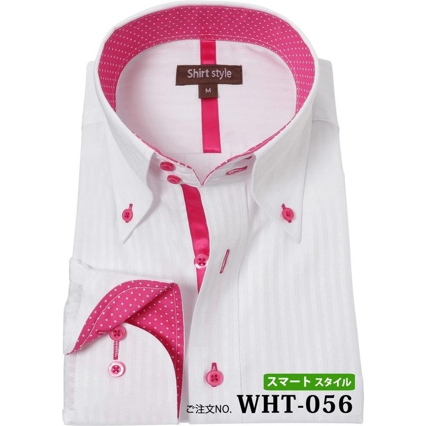 カッターシャツ おしゃれ メンズ ワイシャツ 白 長袖 ボタンダウン 柄