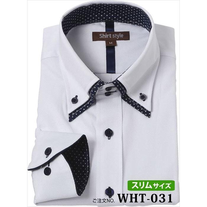 ワイシャツ ボタンダウン メンズ 白 長袖 おしゃれ スリム 安い 紺 水玉 ドット Yシャツ 結婚式 ビジネス 制服 ドレスシャツ ホスト Ysh 1 031 ワイシャツ通販 シャツスタイル 通販 Yahoo ショッピング