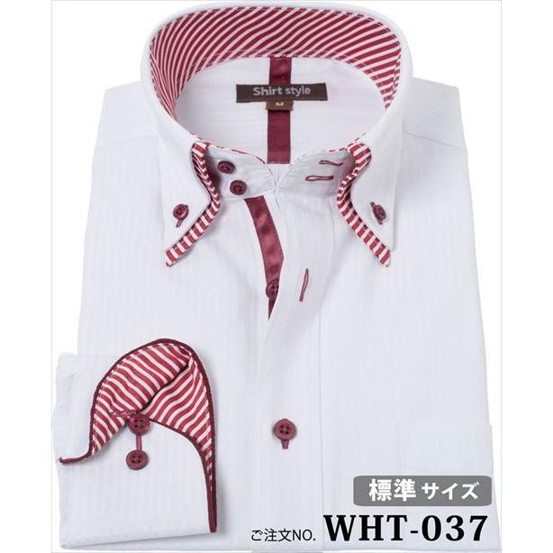 メンズシャツ 長袖 おしゃれ ビジネス ボタンダウン 白 ワイシャツ Yシャツ カッターシャツ ドレスシャツ 赤 派手 ホスト Ysh 1 037 ワイシャツ通販 シャツスタイル 通販 Yahoo ショッピング