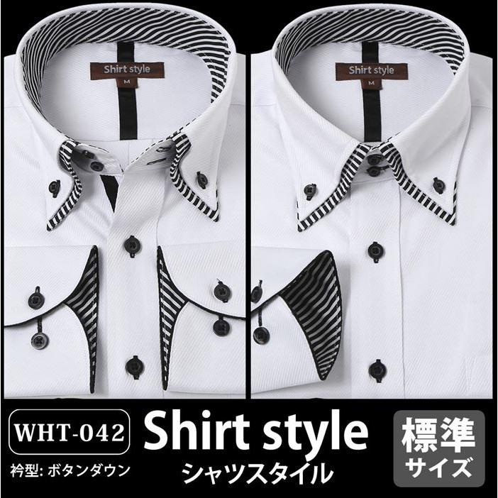 ワイシャツ ボタンダウン メンズ 白 長袖 おしゃれ スリム 安い 黒 ストライプ Yシャツ 結婚式 ビジネス 制服 カッターシャツ Ysh 1 042 ワイシャツ通販 シャツスタイル 通販 Yahoo ショッピング
