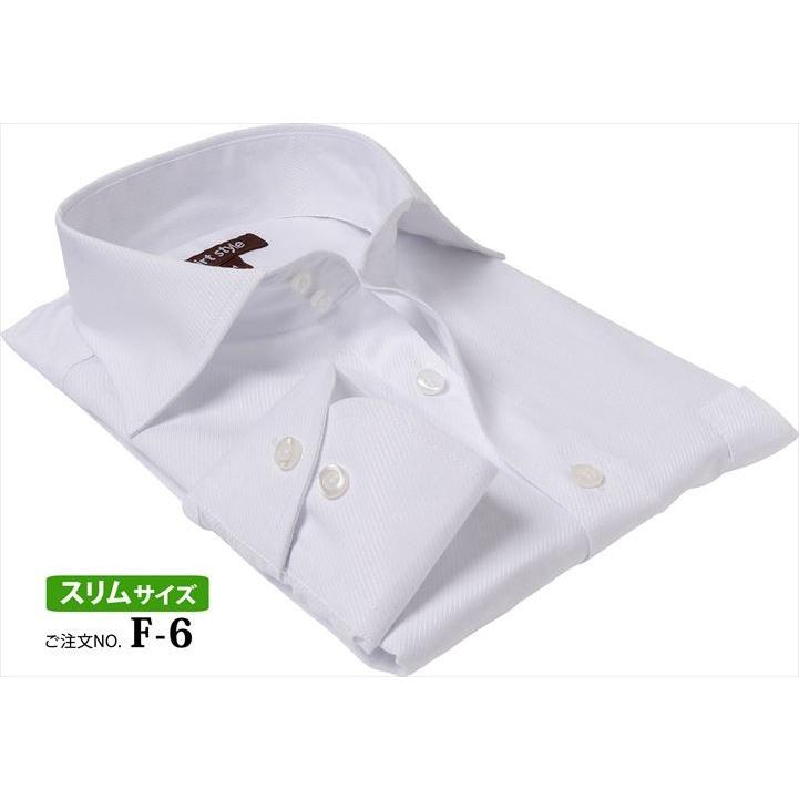 ワイシャツ メンズ 白 おしゃれ 長袖 ワイドカラー スリム ノーネクタイ ビジネス シャツ ドレスシャツ Yシャツ 結婚式 Ysh 1 097 ワイシャツ通販 シャツスタイル 通販 Yahoo ショッピング