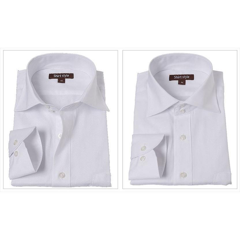 ワイシャツ メンズ 白 おしゃれ 長袖 ワイドカラー 標準 ノーネクタイ ビジネス シャツ ドレスシャツ Yシャツ 結婚式 Ysh 1 099 ワイシャツ通販 シャツスタイル 通販 Yahoo ショッピング