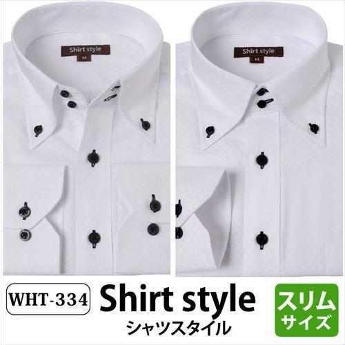 ワイシャツ メンズ 白 おしゃれ 長袖 ボタンダウン スリム ノーネクタイ ビジネス シャツ ドレスシャツ Yシャツ 結婚式 Ysh 1 102 ワイシャツ通販 シャツスタイル 通販 Yahoo ショッピング