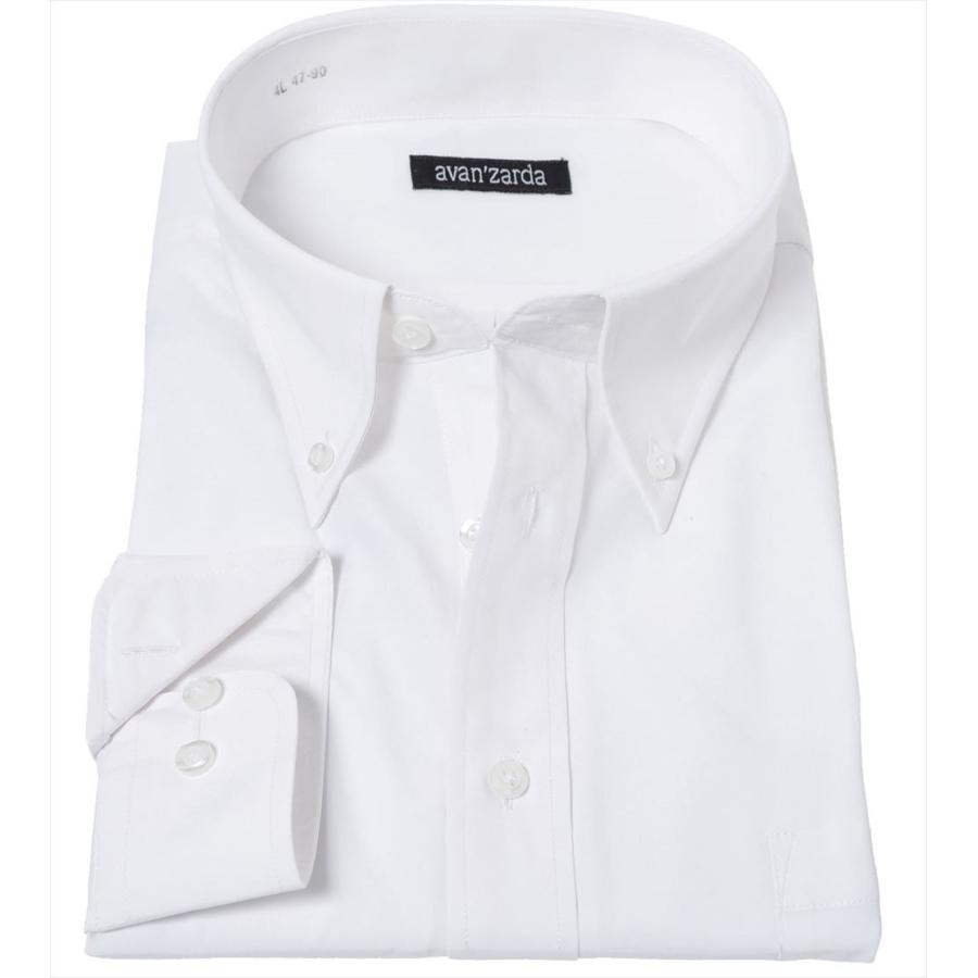 カッターシャツ 3l 4l 5l 6l 大きいサイズ メンズ 長袖 白無地 安い冠