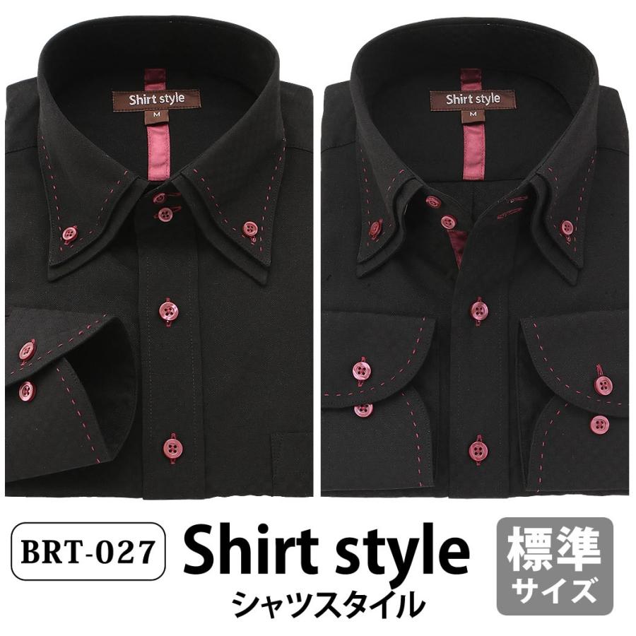 ワイシャツ 黒 メンズ シャツ おしゃれ スリム ボタンダウン 襟高ワイシャツ ブラックシャツ 黒シャツ 結婚式 ホスト系 ファッション Ysh 2 005 ワイシャツ通販 シャツスタイル 通販 Yahoo ショッピング
