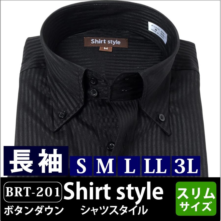 ドレスシャツ 黒 シャツ メンズ ワイシャツ おしゃれ カッターシャツ 黒 カラーシャツ 長袖ワイシャツ スリム Ysh 2 051 ワイシャツ通販 シャツスタイル 通販 Yahoo ショッピング