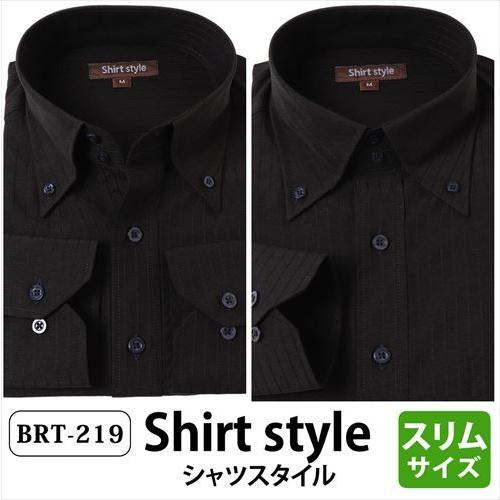 ワイシャツ 黒 メンズ おしゃれ 長袖 ボタンダウン スリム ノーネクタイ ビジネス シャツ ドレスシャツ Yシャツ 結婚式 Ysh 2 055 ワイシャツ通販 シャツスタイル 通販 Yahoo ショッピング