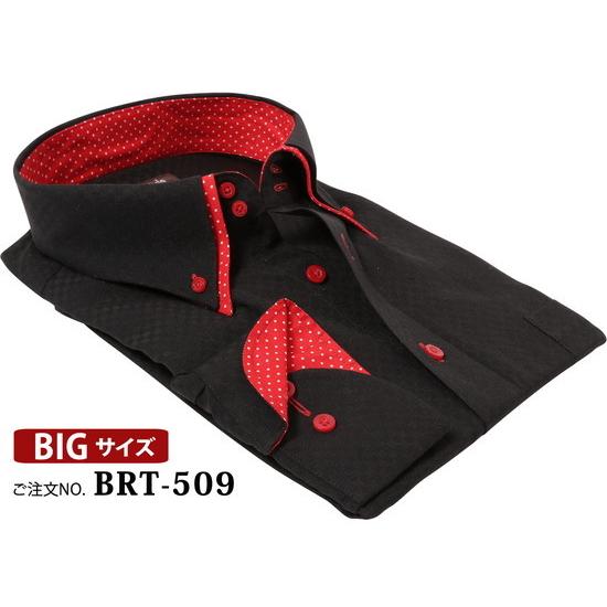 ワイシャツ 黒 3l 4l 5l 6l 7l 8l メンズ 大きいサイズ 黒シャツ メンズシャツ 黒 赤 ブラックシャツ おしゃれ 襟高 ドレスシャツ 結婚式 Yシャツ Ysh 2 3 ワイシャツ通販 シャツスタイル 通販 Yahoo ショッピング