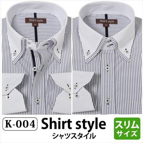 クレリックシャツ 長袖 ワイシャツ メンズ クレリック Yシャツ ドレスシャツ カッターシャツ おしゃれ クールビズ ビジネス Ysh 3 005 ワイシャツ通販 シャツスタイル 通販 Yahoo ショッピング