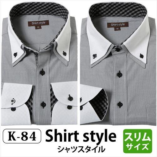 クレリックシャツ 長袖 ワイシャツ グレー 黒 メンズ クレリック Yシャツ ドレスシャツ カッターシャツ おしゃれ クールビズ ビジネス Ysh 3 018 ワイシャツ通販 シャツスタイル 通販 Yahoo ショッピング