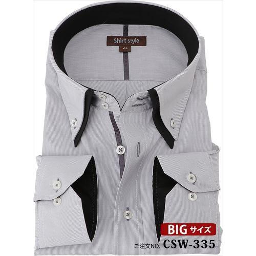 ワイシャツ メンズ 大きいサイズ ストライプ おしゃれ 長袖 ボタンダウン ノーネクタイ ビジネス シャツ ドレスシャツ Yシャツ 結婚式 Ysh 3 256 ワイシャツ通販 シャツスタイル 通販 Yahoo ショッピング