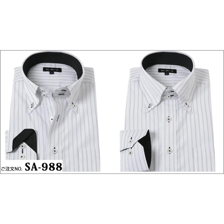 Yシャツ ストライプ 長袖 メンズ スリム ボタンダウン 結婚式 ビジネス カジュアル おしゃれ 安い Ysh 3 312 ワイシャツ通販 シャツスタイル 通販 Yahoo ショッピング