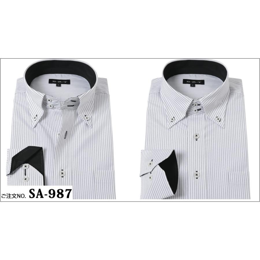 Yシャツ ストライプ 長袖 メンズ スリム ボタンダウン 結婚式 ビジネス カジュアル おしゃれ 安い Ysh 3 313 ワイシャツ通販 シャツスタイル 通販 Yahoo ショッピング
