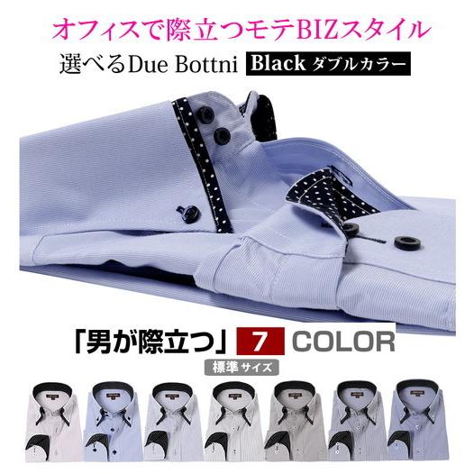 ワイシャツ メンズ おしゃれ 長袖 Yシャツ ボタンダウン ビジネス カッターシャツ ストライプシャツ メンズシャツ Ysh 3006 ワイシャツ通販 シャツスタイル 通販 Yahoo ショッピング
