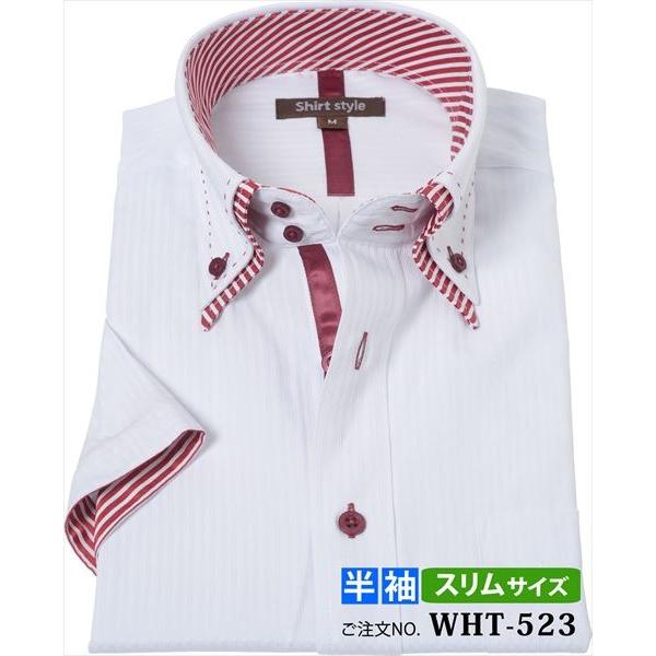 Tonderloin 半袖シャツ ホワイト/レッド ストライプ 半袖ワイシャツ メンズ ボタンダウン ビジネス スリム 白 赤 レッド