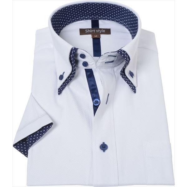 カッターシャツ 半袖 メンズ ボタンダウン おしゃれ 白 紺 青 ブルー