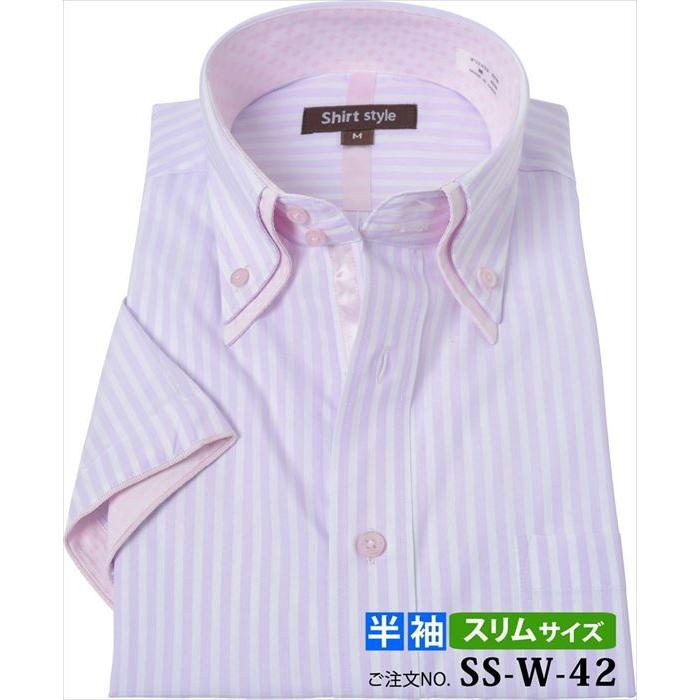 Yシャツ 半袖 メンズ おしゃれ スリム メンズ メンズファッション ピンク Ysh 6 113 ワイシャツ通販 シャツスタイル 通販 Yahoo ショッピング