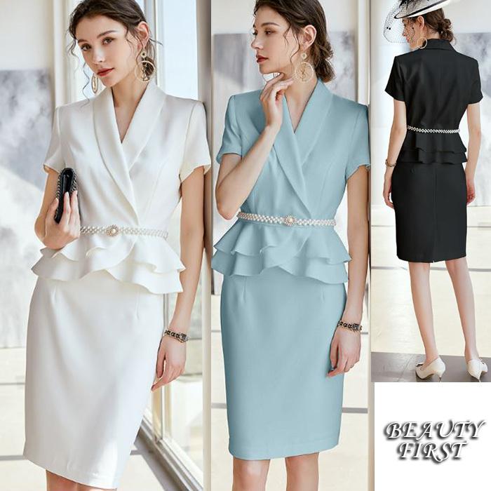 クラシカルペプラムスーツ 半袖 テーラードジャケット タイトスカート レディース ブラック黒 白ホワイト ライトブルー水色 オフィス フォーマル 結婚式 披露宴 Adsf3 Beauty First 通販 Yahoo ショッピング