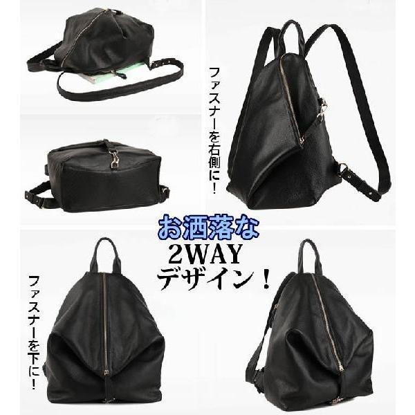 本革 2WAY大人リュック 鞄 バッグ 青ブルー 黒ブラック リュック 本革 2WAY大人リュック 鞄 バッグ 青ブルー 黒ブラック リュック