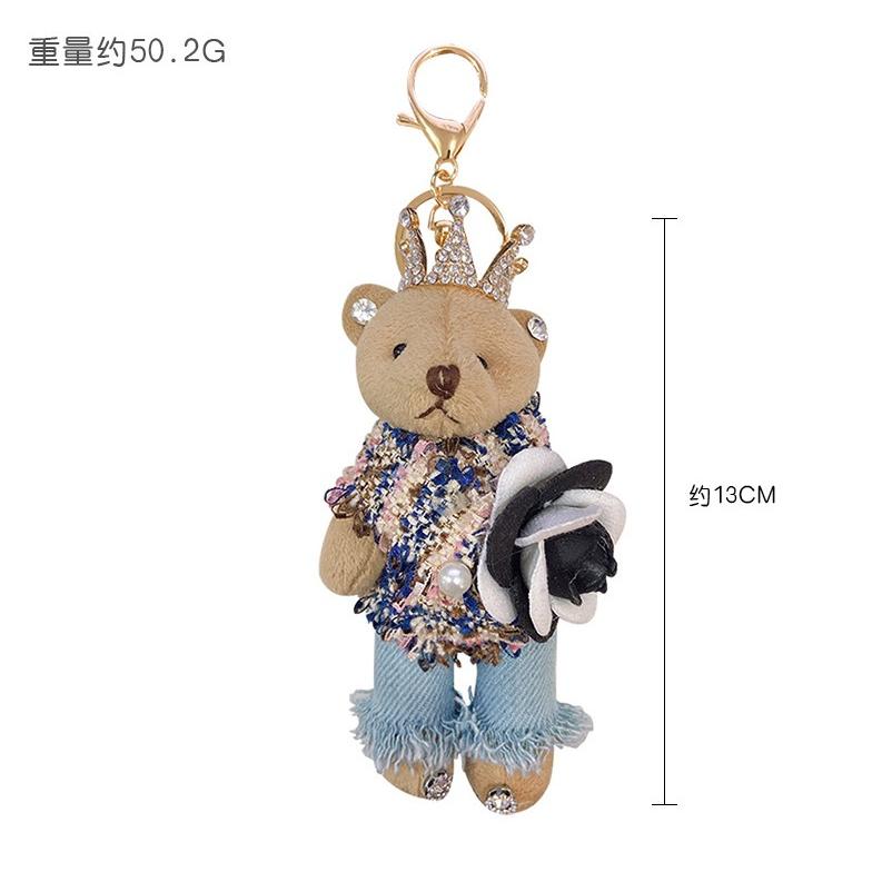 BABY くまくみゃ ストラップ キーホルダー マスコット　ブルー　水色 BABY くまくみゃ ストラップ キーホルダー マスコット ブルー