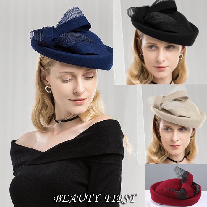 立体飾りトーク帽 レディース ウール素材 ネイビー紺 黒ブラック ワイン赤系 ベージュ 帽子 ヘッドドレス 華やか パーティー カクテル帽子 イベント 上品 大人 Eeiny Beauty First 通販 Yahoo ショッピング