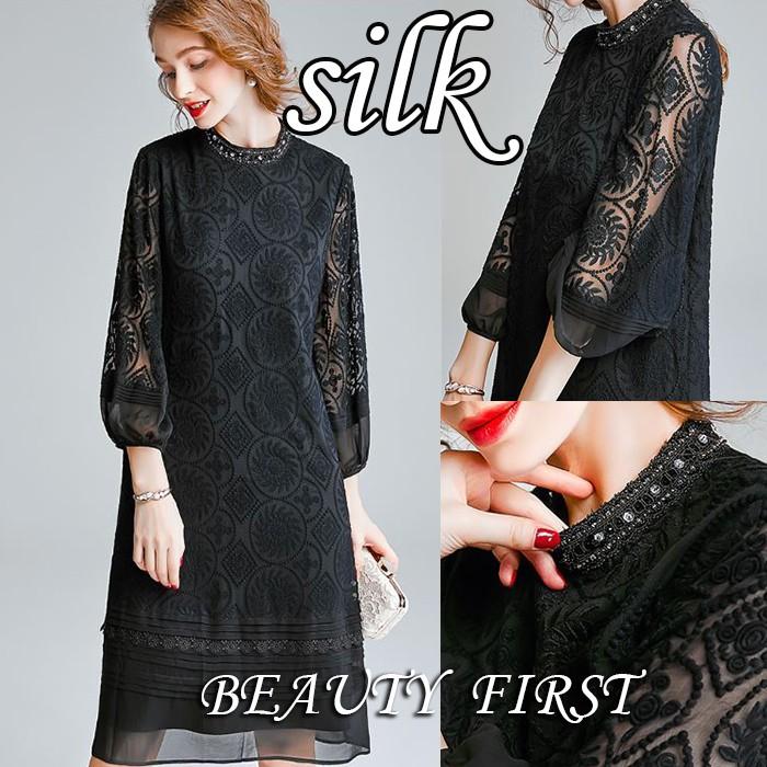 シルク100 ビジュー付きワンピース 黒ブラック レディース ワンピース 七分袖 膝丈 ビジュー 刺繍 シルク 透け感 高級感 上品 結婚式 披露宴 パーティー 大人 Ontys Beauty First 通販 Yahoo ショッピング