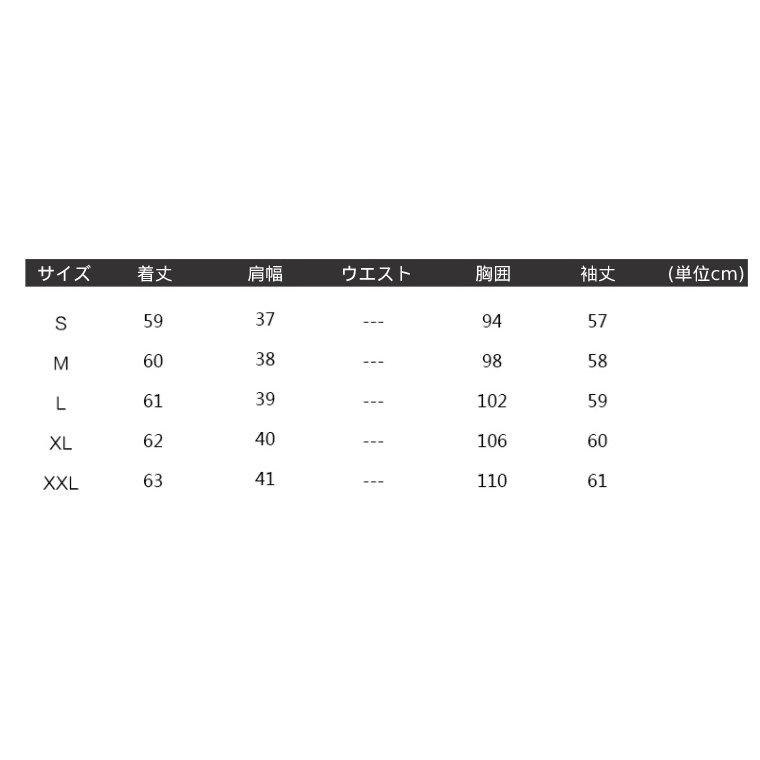メール便発送】 シンプルカラーシャツ トップス 長袖 襟付き Y