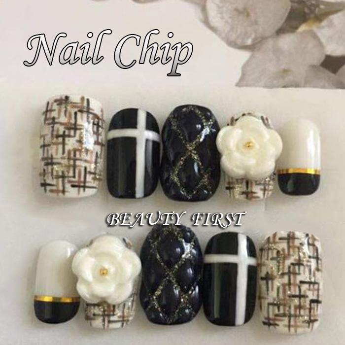 速達メール便送料無料 デザインネイルチップ 付け爪 つけ爪 ラウンドタイプ カメリア キルティング ツイード パイピング バイカラー ツートン オシャレ Sicka3 Beauty First 通販 Yahoo ショッピング