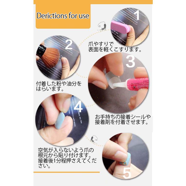 速達メール便送料無料 デザインネイルチップ 付け爪 つけ爪 ラウンドタイプ カメリア キルティング ツイード パイピング バイカラー ツートン オシャレ Sicka3 Beauty First 通販 Yahoo ショッピング