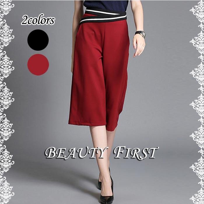 速達メール便送料無料 シンプルガウチョパンツ レディース 膝丈 ボトムス パンツ ズボン 黒ブラック 新品 正規品