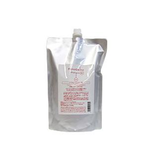 ニューウェイジャパン ナノアミノ シャンプーRS 1000ml（詰替用