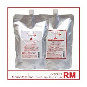 ニューウェイジャパン ナノアミノ シャンプー RM 1000ml（詰替用） ＋ トリートメント RM 1000g（詰替用） セット