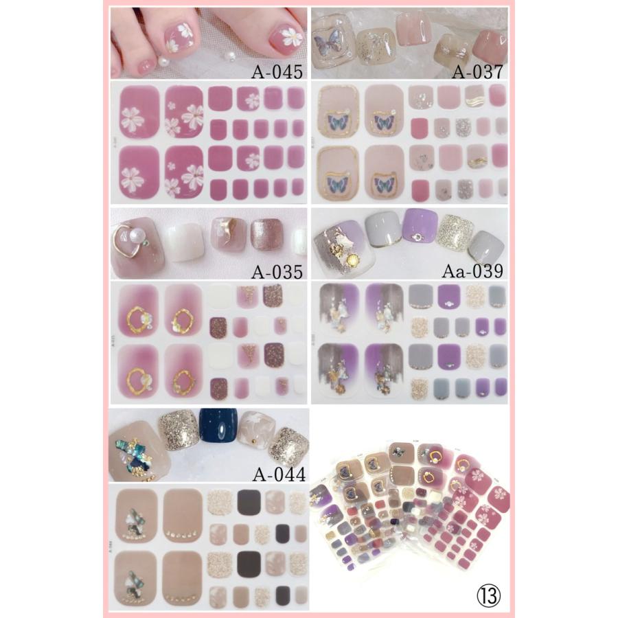 5枚セット 足用 フットネイルシール 貼るだけ 簡単 フルカバー 夏 花  