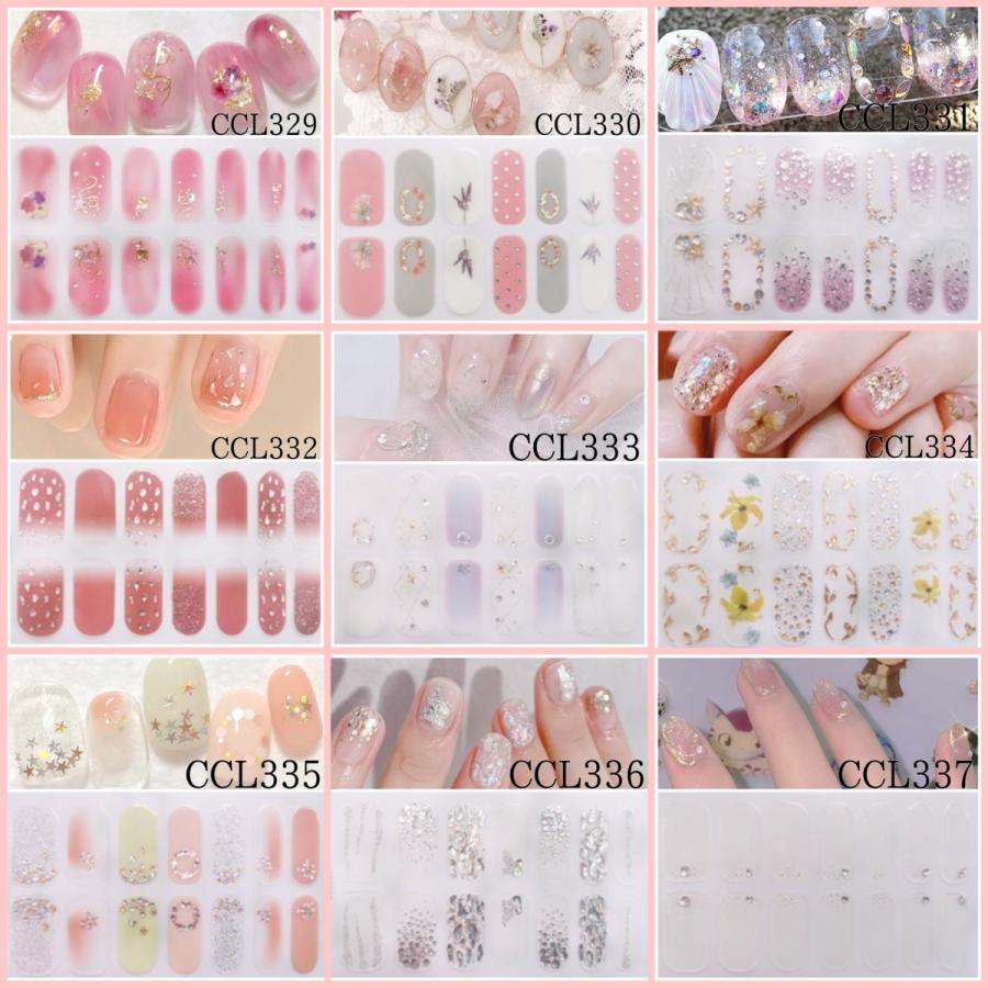 CCL329~ ハンド用 ハンドネイルシール 貼るだけ 簡単 手 フルカバー 夏