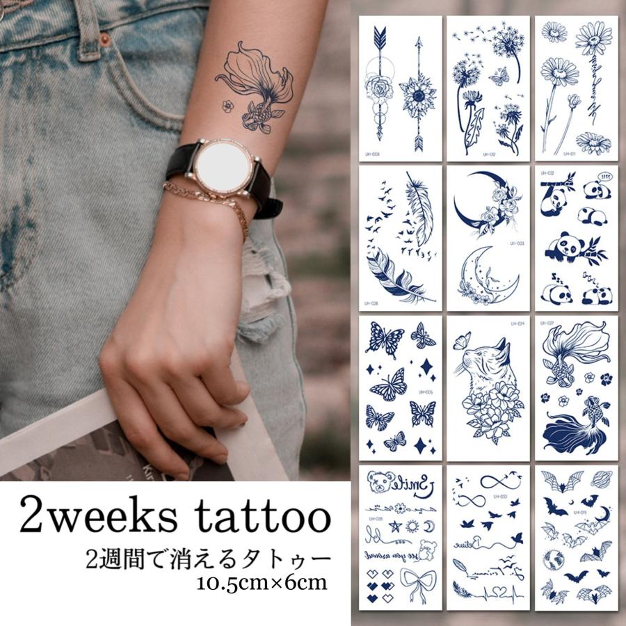 UH mini ジャグアタトゥーシール 2週間 タトゥーシール フェイクタトゥー メイク コスプレ ヘナタトゥー 可愛い かっこいい おしゃれアイテム  :tattoo007uh1:beautyfun 通販 