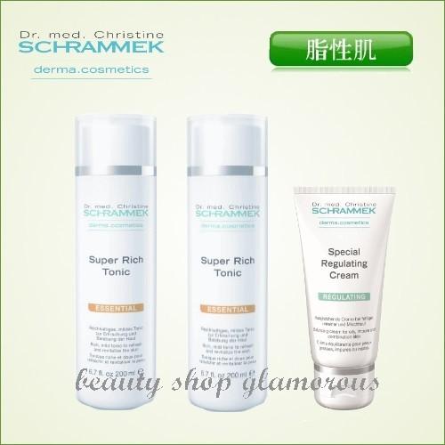 ハーバルケアローション　スペシャルケアクリーム　セット ハーバルケアローション スペシャルケアクリーム セット 楽天市場