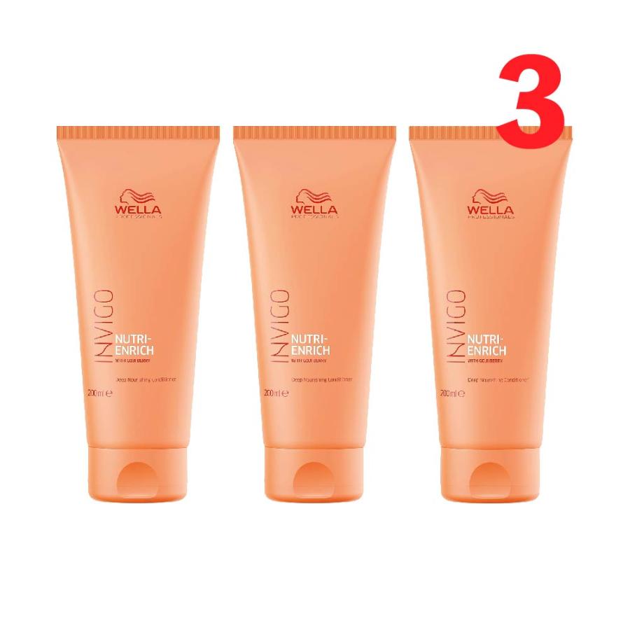 インヴィゴ N エンリッチ FZ コントロールクリーム 150ml ウエラ Nエンリッチ FZ コントロールクリーム 150ml 3個 : BEAUTY