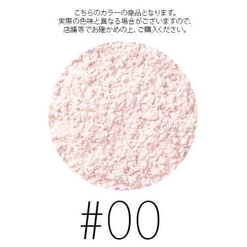 コスメデコルテ フェイスパウダー(#00)#translucent 20g (W_126)|beauty-land|02