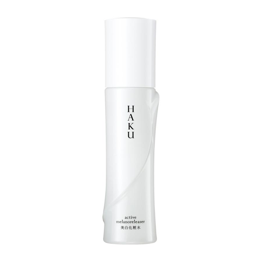 資生堂　ＨＡＫＵ　アクティブメラノリリーサー　120mL｜beauty-lounge-argo｜03