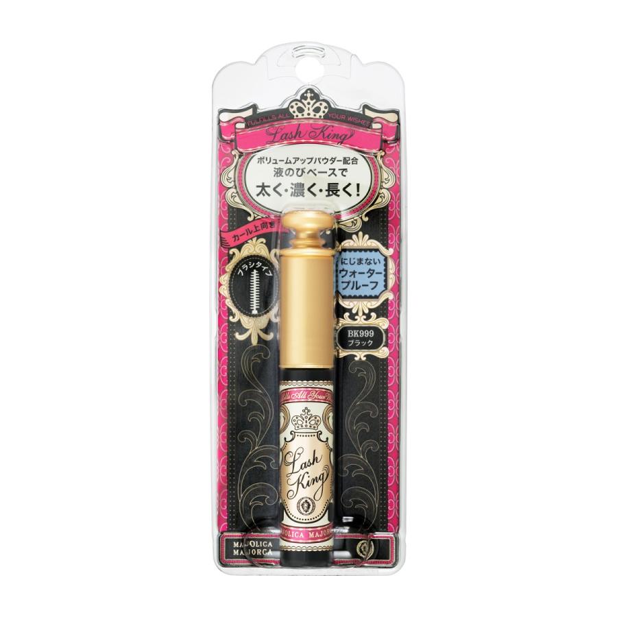 資生堂 マジョリカ マジョルカ ラッシュキング Bk999 6g ネコポス対応商品 Mj 027 Beauty Lounge Argo 通販 Yahoo ショッピング