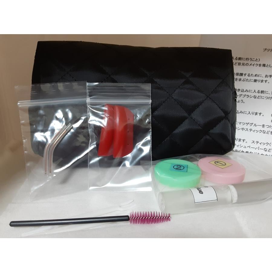 マツゲパーマキット Lサイズセット 最大67 Offクーポン