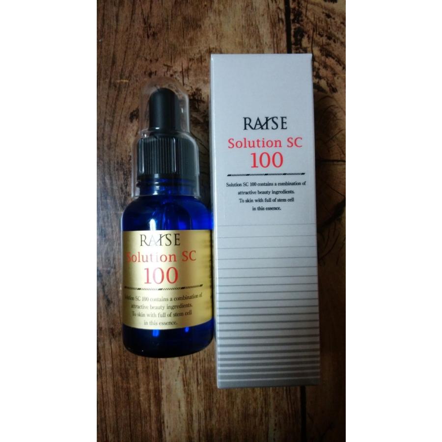 ヒト幹細胞美容液（特別価格） : ビューティーメイクアヤ - 通販