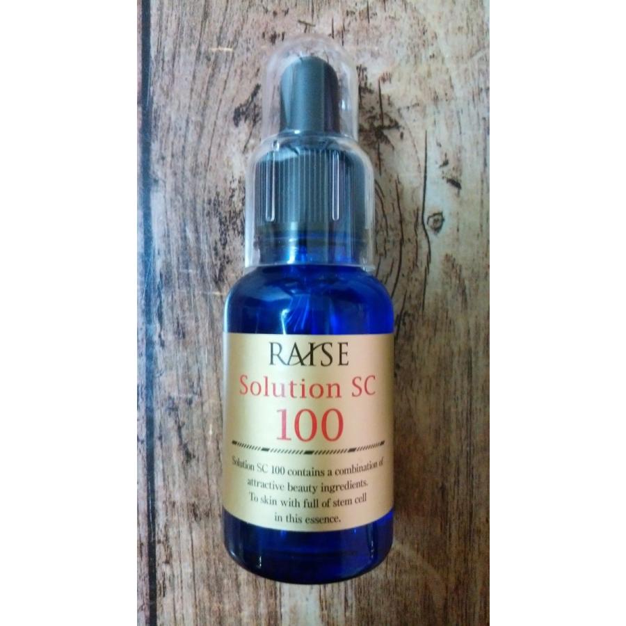 ヒト幹細胞美容液（特別価格） : ビューティーメイクアヤ - 通販