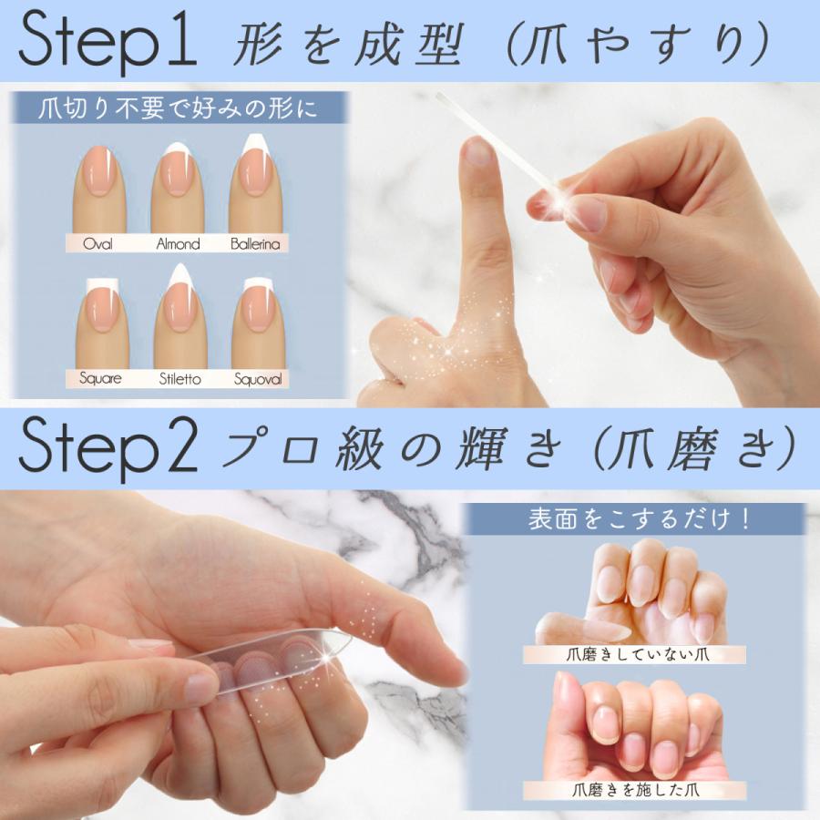 指先美人 Nailglassfile 爪磨き 爪やすり ガラス ネイルケア 最新ナノ技術 簡単 プロ級 つや出し 洗える 専用ケース付き Z002 Beauty Monster 通販 Yahoo ショッピング