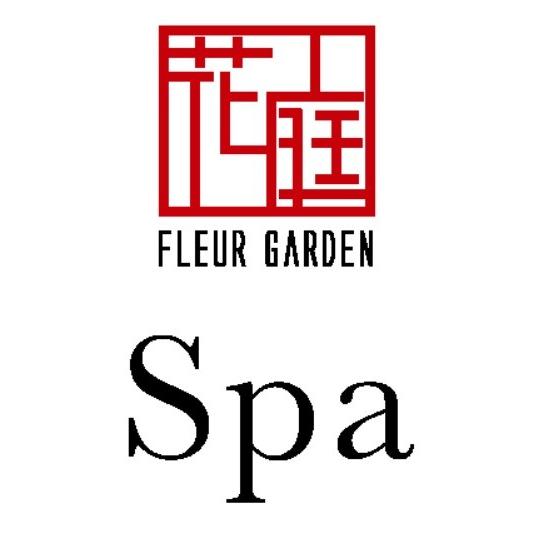 フォーフルール ガーデン クリームバス ゆずひのき １k Creambath07 ビューティーノート 通販 Yahoo ショッピング