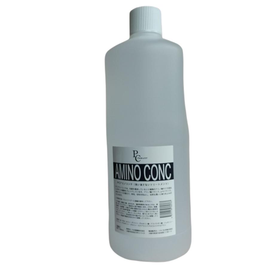 アミノコンク￼4本セットで 【公式通販】