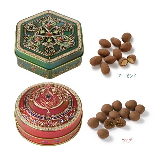 メリーチョコレート 【賞味期限2026.03.17まで】ジャミーラ イシュク